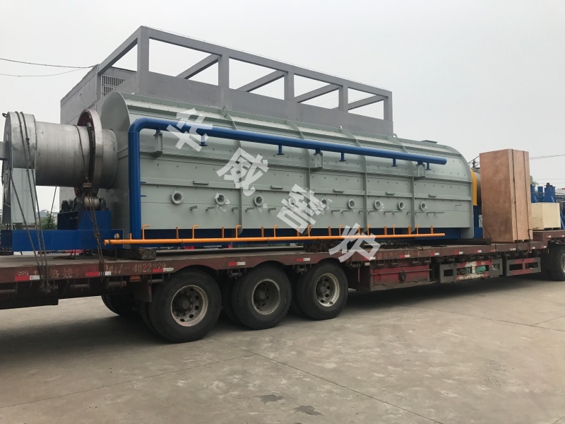 Φ950mm外熱回轉(zhuǎn)窯